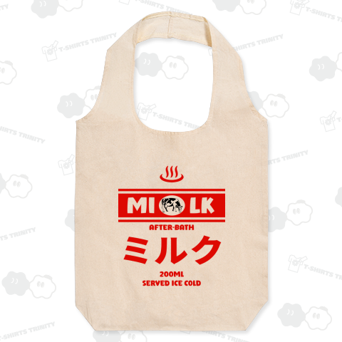 温泉牛乳のミルク♨