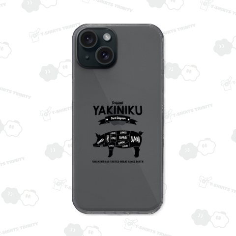 豚肉部位(黒)生まれてからずっと美味しい