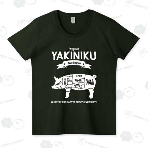 豚肉部位(白)生まれてからずっと美味しい