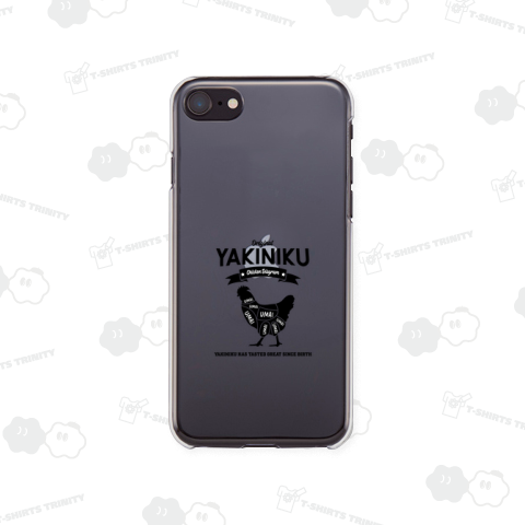 鶏肉部位(黒)生まれてからずっと美味しい