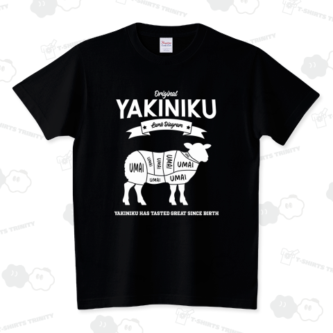 羊肉部位(白)生まれてからずっと美味しい