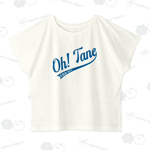 Oh! Tane(種見つけ)