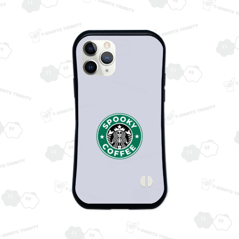 スプーキー・コーヒー(骸骨)