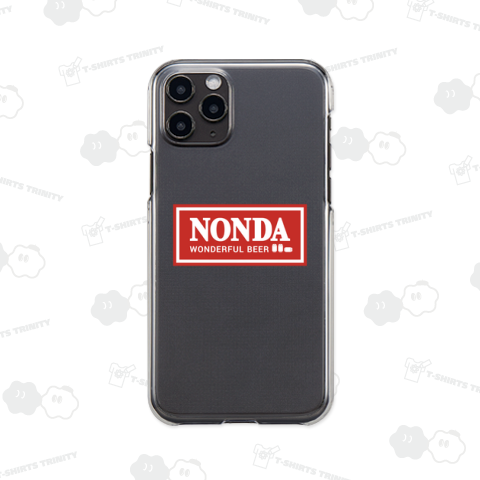 飲んだ・ワンダーフルビール(赤)