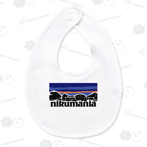 NIKUMANIA(肉の山)
