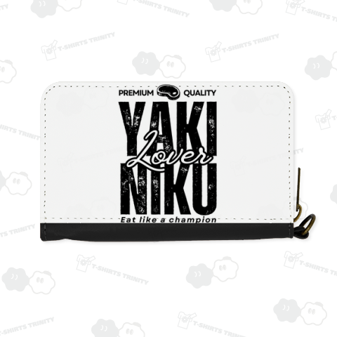 焼肉 Lover チャンピオンのように食う〜