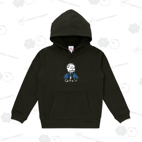 Gジャンを着たGチャン