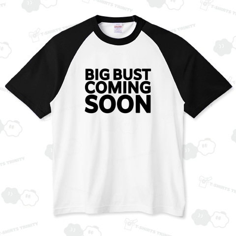 BIG BUST COMING SOON