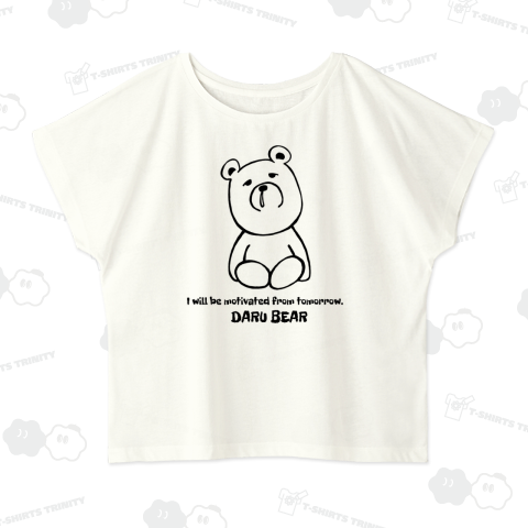 DARU BEAR  WHITE