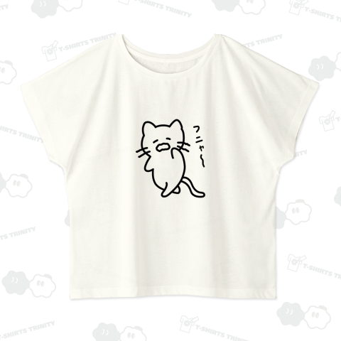 フニャーな寝起きネコ