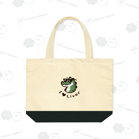 ワニ”I love Liver”