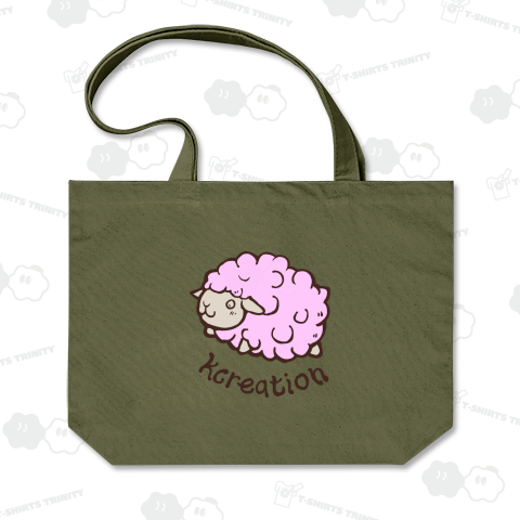 カラフルシープちゃん