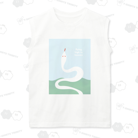 flying high to heaven - 白蛇