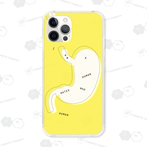 I AM A HUMAN WHO HATES HUMAN