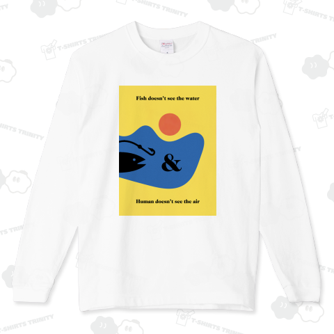 Fish doesn’t see the water