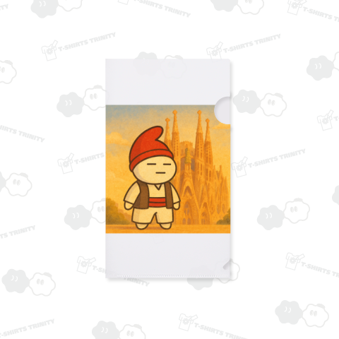 フレイザーくん、サグラダファミリアと夕暮れの記憶