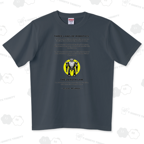 アシモフの「ロボット3原則」