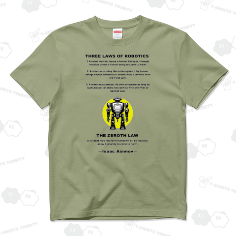 アシモフの「ロボット3原則」