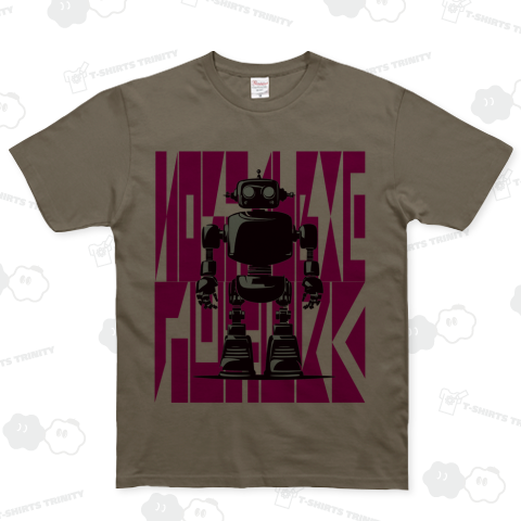 レトロながっちりロボット/ピンク