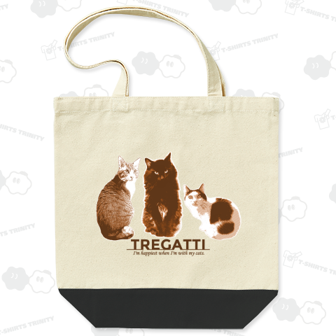 TREGATTI -最初の3匹-
