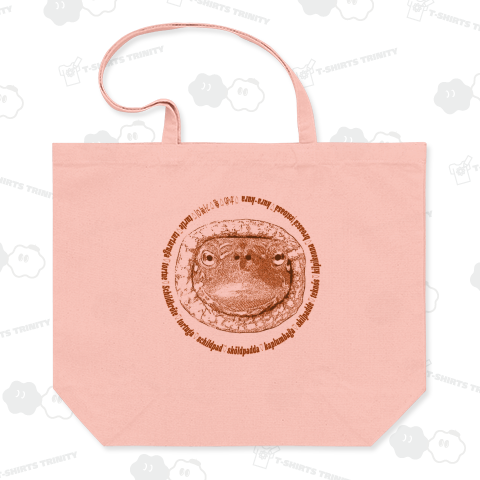 亀蔵 -Around The World-