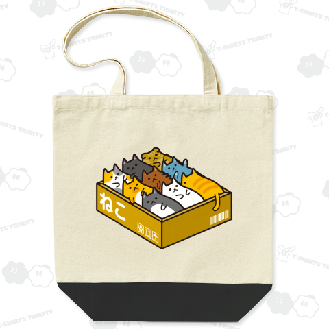 ねこのつめあわせ