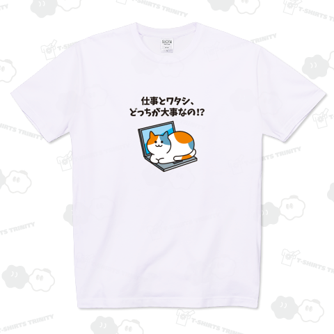 絶対にどかないねこ