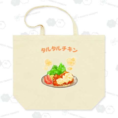 タルタルチキン(チキン南蛮)