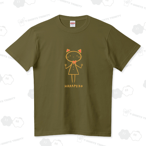 はらぺこキャット