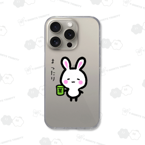 まったり兎(テンプレートアイテム)