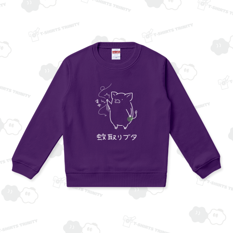 蚊取りブタ(白線画)