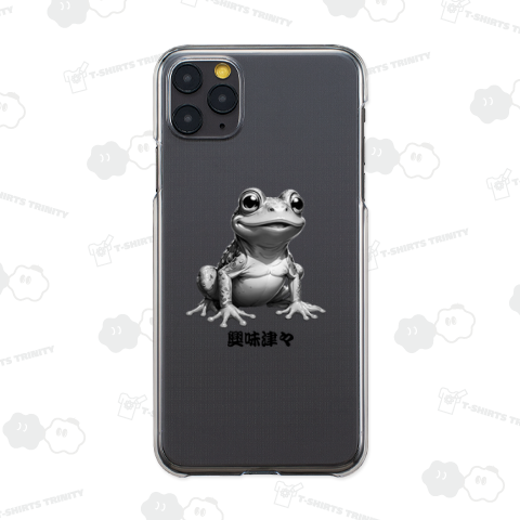 カエル【興味津々】