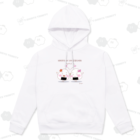 なかよしおむすびちゃん