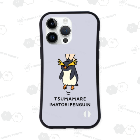 ツママレイワトビペンギン(ツママレ動物園シリーズ)