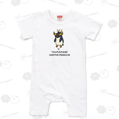 ツママレイワトビペンギン(ツママレ動物園シリーズ)