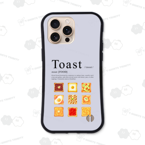 美味しいトースト図鑑