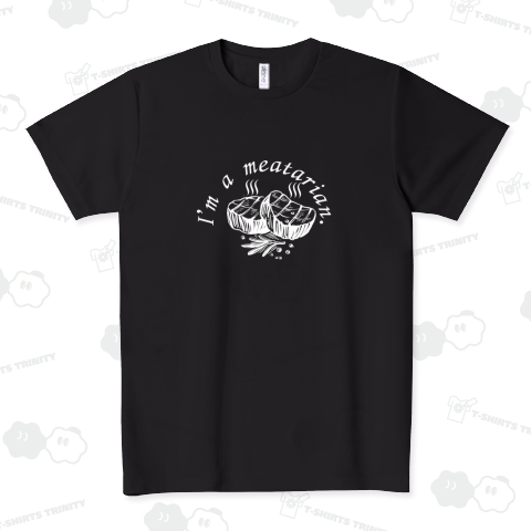 I'm a meatarian_white logo