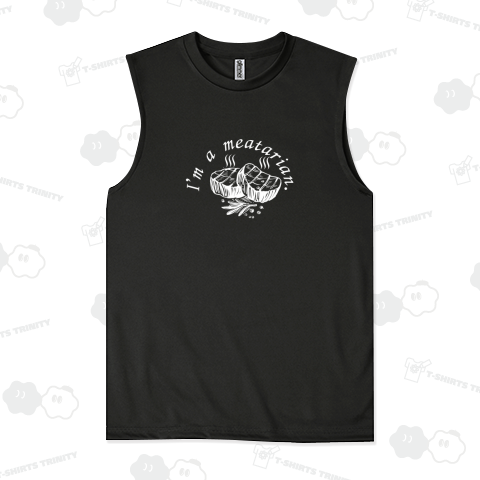 I'm a meatarian_white logo