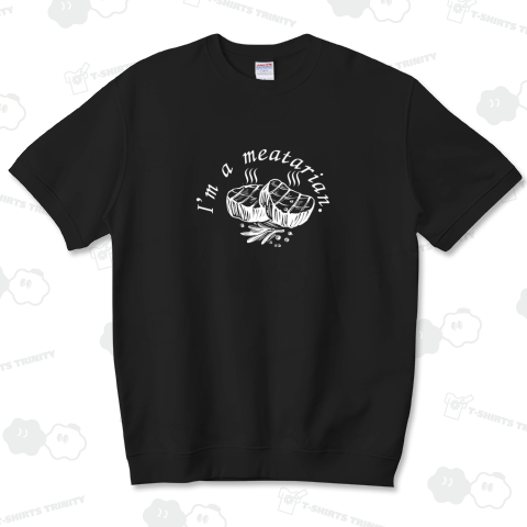 I'm a meatarian_white logo