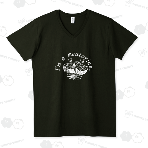 I'm a meatarian_white logo