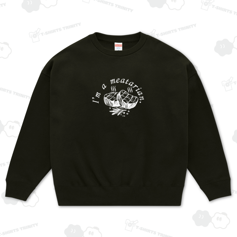 I'm a meatarian_white logo