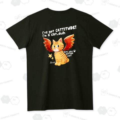 猫天使ちゃむちゃん