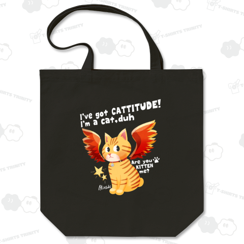 猫天使ちゃむちゃん