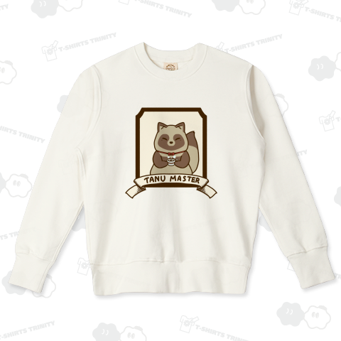 たぬきのマスター