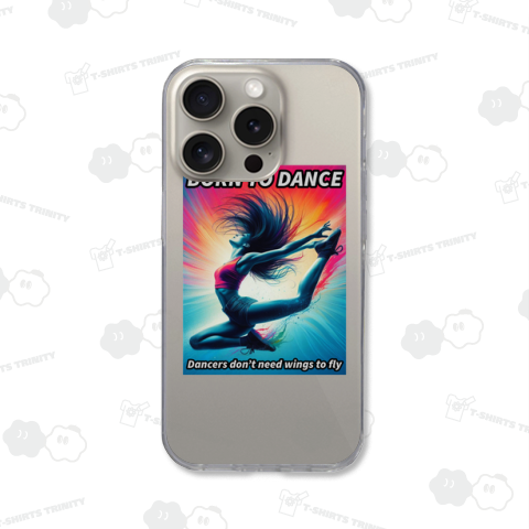 新作!!BORN TO DANCE フレスコカラーバージョン "自由をまとう、新たな翼。 BORN TO DANCE フレスコカラーバージョン、ここに誕生。"