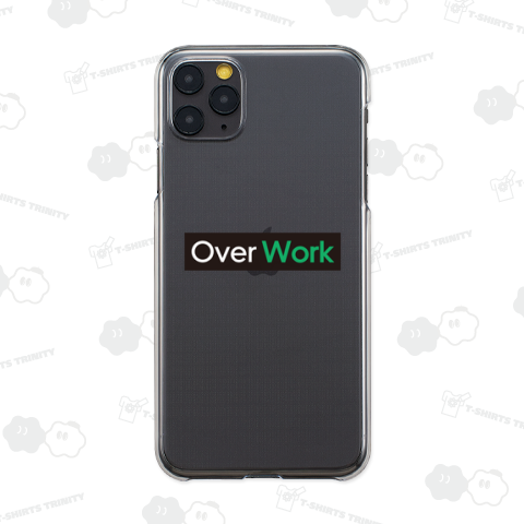 働き過ぎのあなたへ「オーバーワーク」