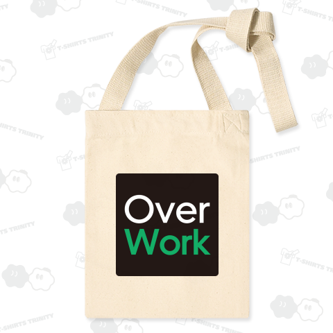 働き過ぎのあなたへ「オーバーワーク」(アイコン風)