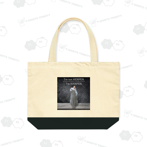 おすわりはんぺん