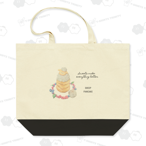 ひつじ パンケーキ