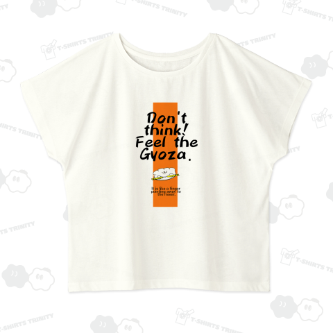 燃えよ餃子 デザイン